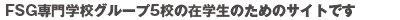 JbW[O26Z̍ݍẐ߂̃TCgłB