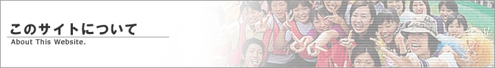 ̃TCgɂ