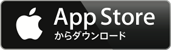 appstoreロゴ