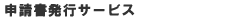 \sT[rX