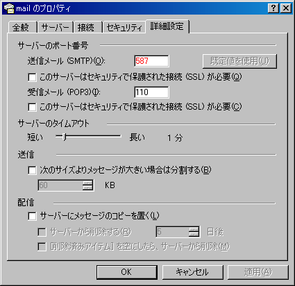 菇3